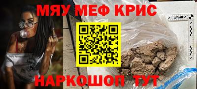 СК Бугуруслан