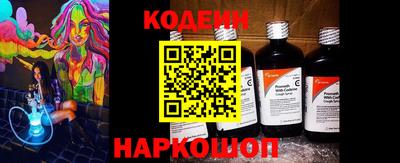прущий лед Бузулук
