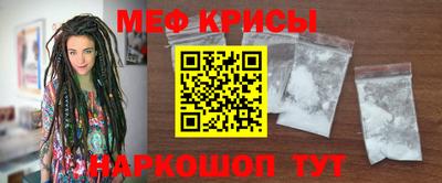 винт Кулебаки