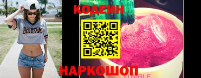 СК Бугуруслан