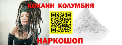 СК Бугуруслан