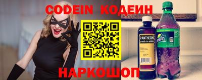 прущий лед Бузулук