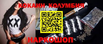 ALPHA-PVP Будённовск