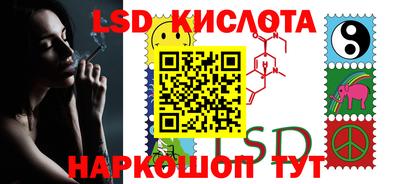 СК Бугуруслан