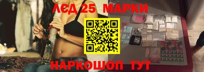 ALPHA-PVP Будённовск