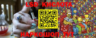 ALPHA-PVP Будённовск