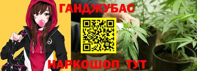 прущий лед Бузулук