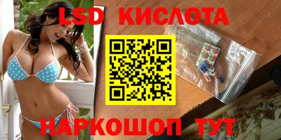 прущий лед Бузулук