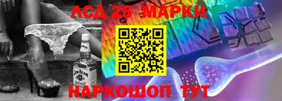прущий лед Бузулук