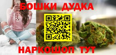прущий лед Бузулук