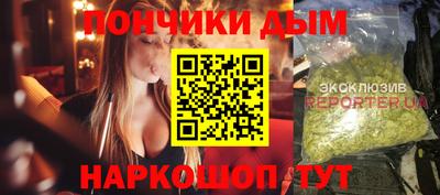 СК Бугуруслан
