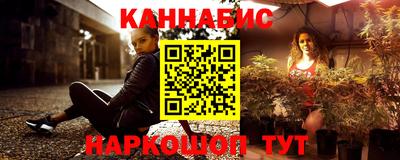 СК Бугуруслан