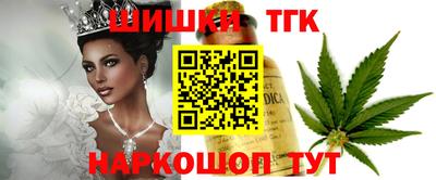 прущий лед Бузулук