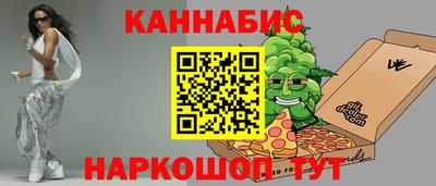 СК Бугуруслан
