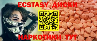 СК Бугуруслан
