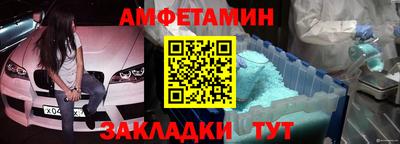 СК Бугуруслан