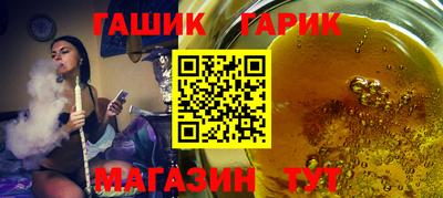 СК Бугуруслан
