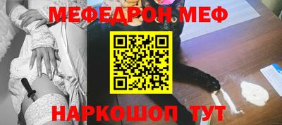 СК Бугуруслан