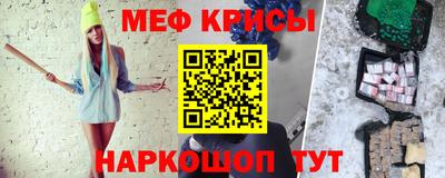 ALPHA-PVP Будённовск