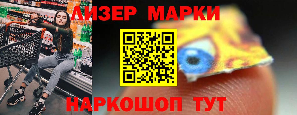 Лсд 25 экстази ecstasy  Лсд 25 экстази ecstasy  Вход с VPN  Сорочинск 